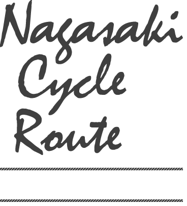 Nagasaki Cycle Route